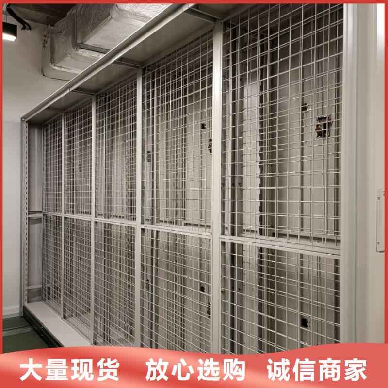 密集架1_财务档案密集架严格把控每一处细节