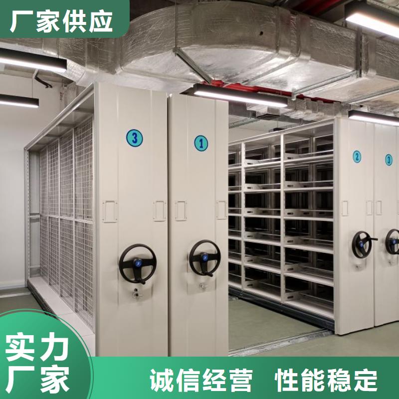 诚实守信【鑫康】电子保密柜