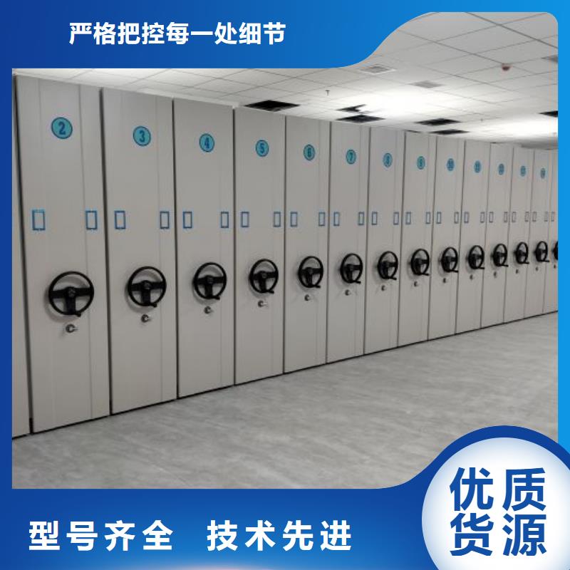 密集架1_财务档案密集架严格把控每一处细节