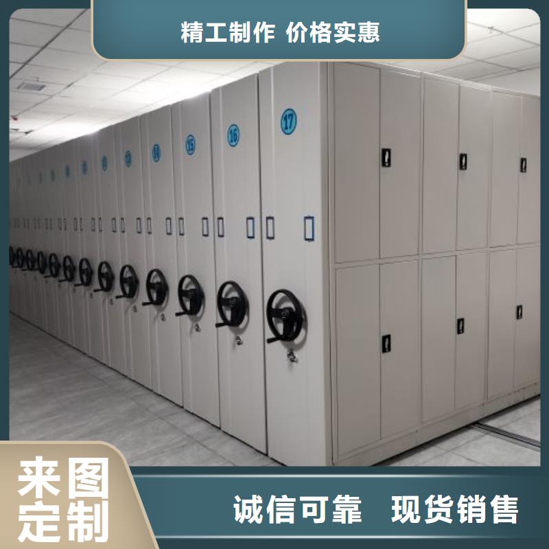 诚实守信【鑫康】电子保密柜