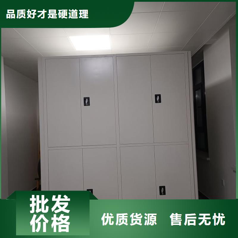 各类产品的不同点【鑫康】琼中县保密资料柜
