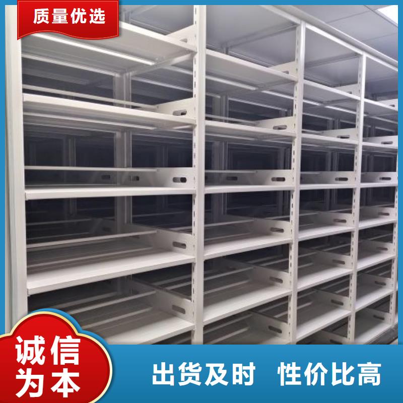 诚实守信【鑫康】电子保密柜