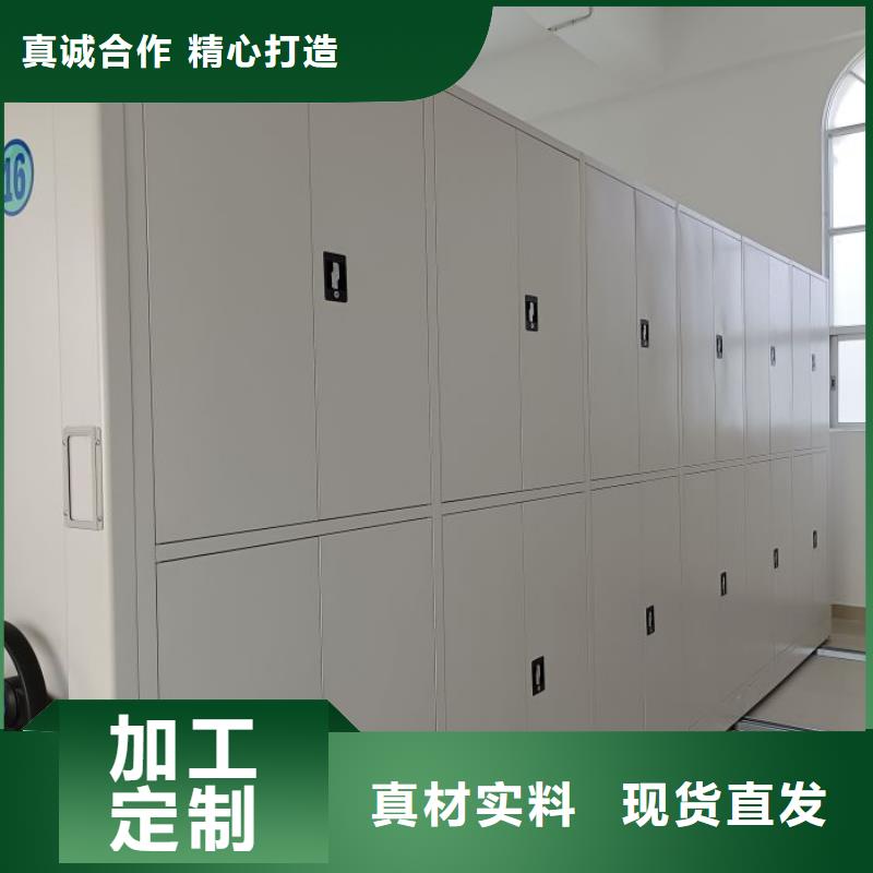 诚实守信【鑫康】电子保密柜