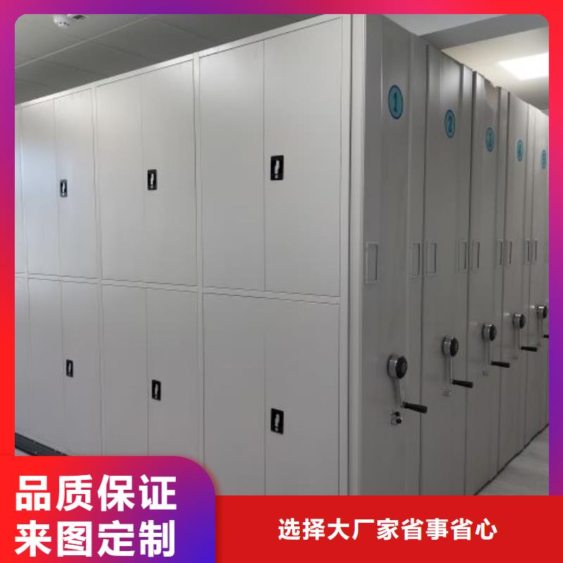 各类产品的不同点【鑫康】琼中县保密资料柜