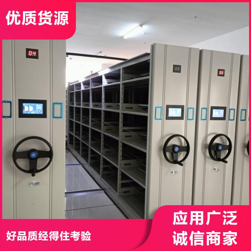 密集架1_财务档案密集架严格把控每一处细节