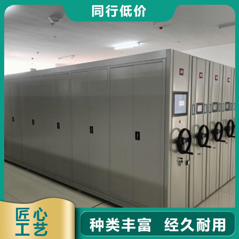 各类产品的不同点【鑫康】琼中县保密资料柜