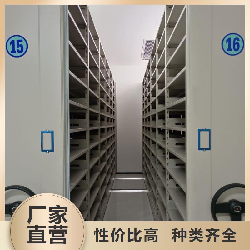 各类产品的不同点【鑫康】琼中县保密资料柜