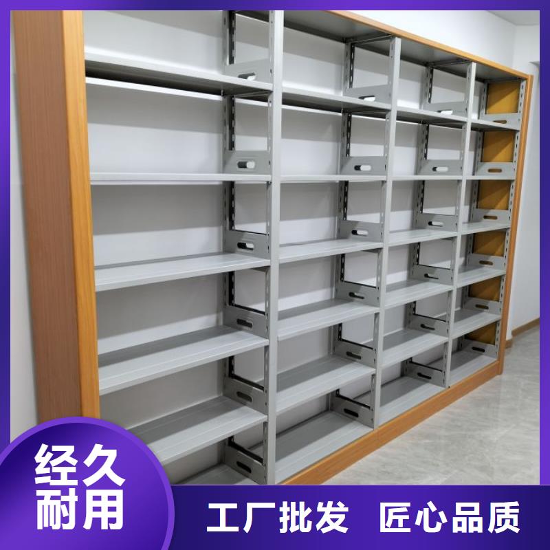 密集柜移动密集资料柜工厂直销