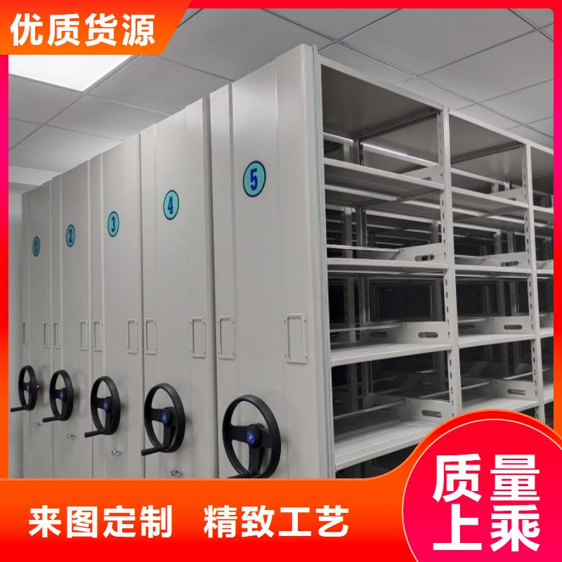 实力厂家【鑫康】智能自动档案柜