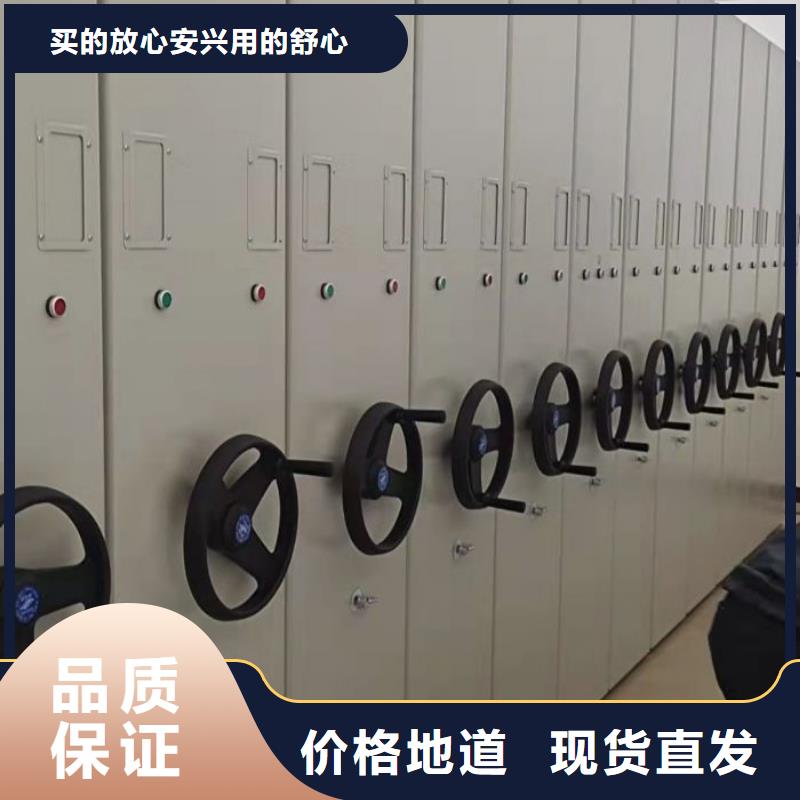 实力厂家【鑫康】智能自动档案柜