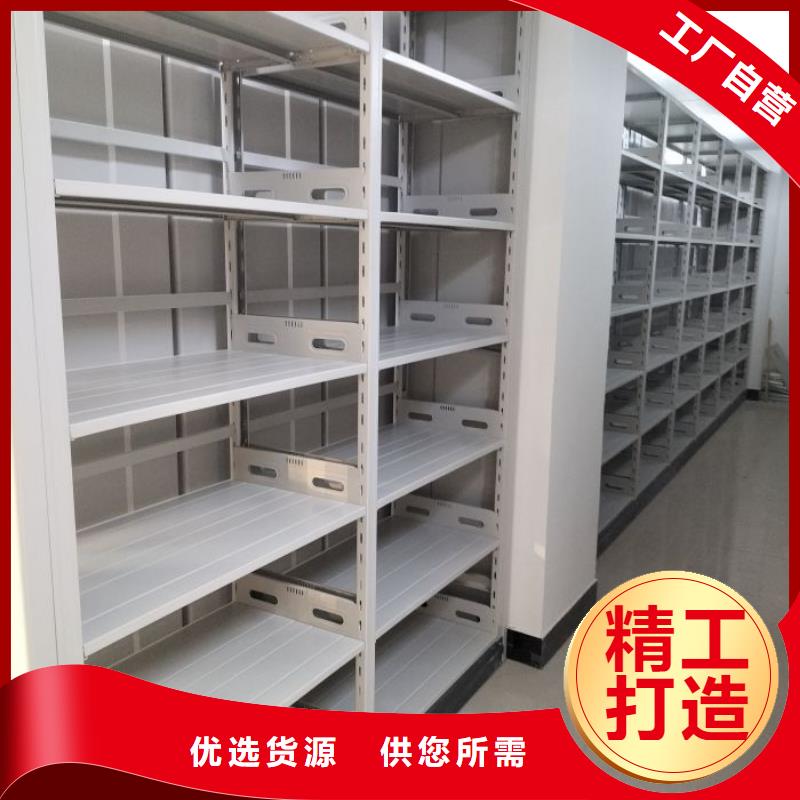 实力厂家【鑫康】智能自动档案柜