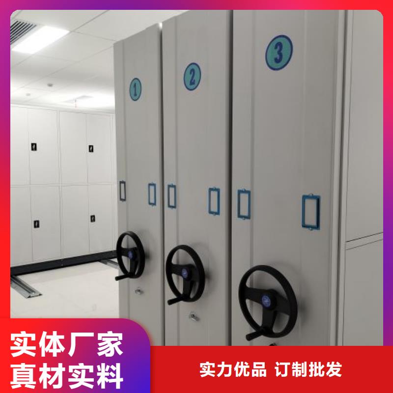 产品的常见用处【鑫康】防磁密集架