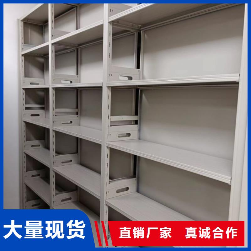 靠谱的服装存放密集柜生产厂家