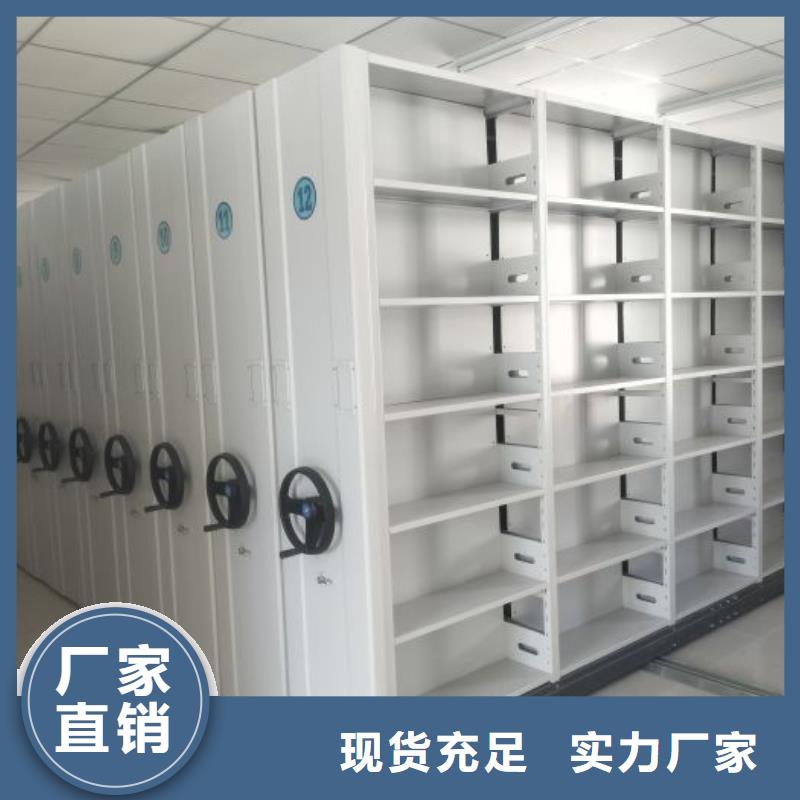 标本密集架价格厚道