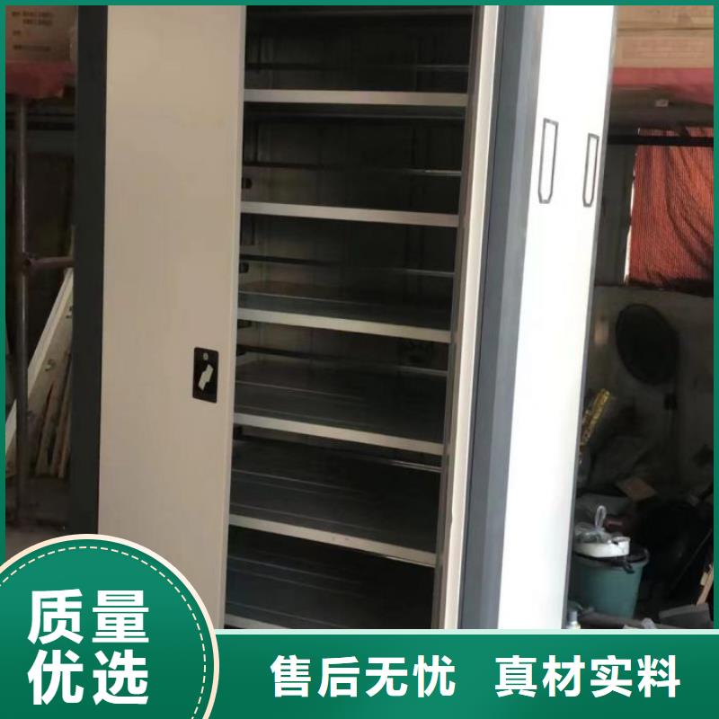 产品的常见用处【鑫康】防磁密集架