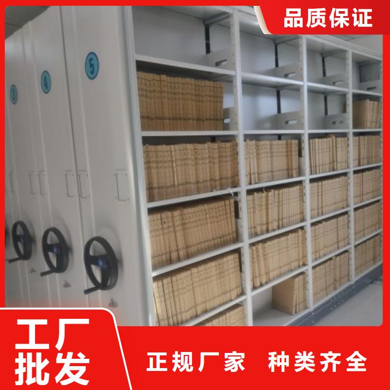 实力工厂【鑫康】字画密集柜