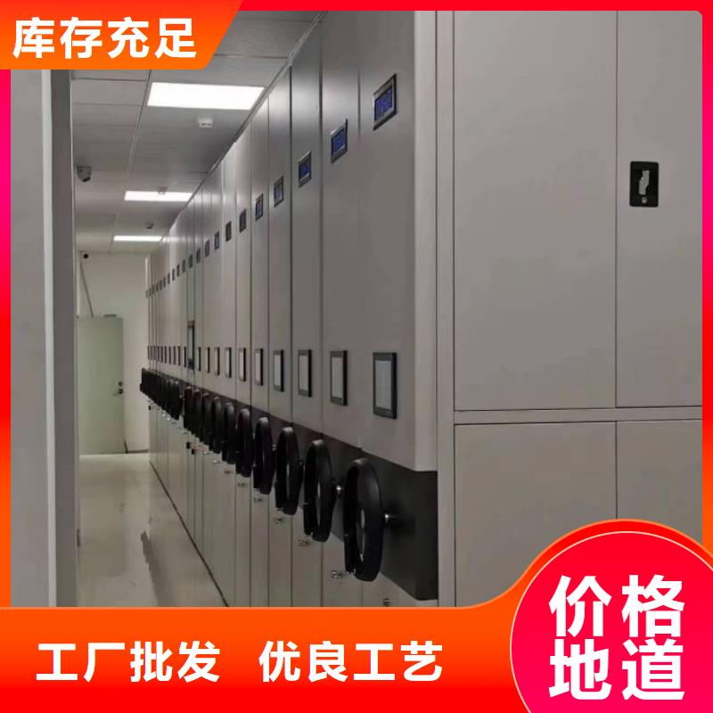 实力工厂【鑫康】字画密集柜