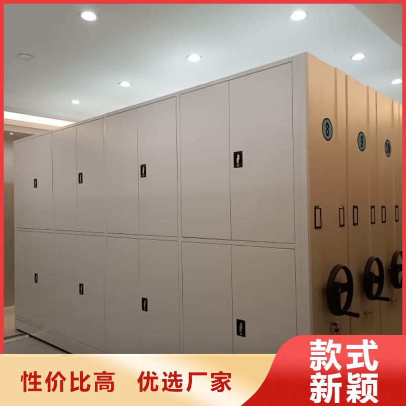 实力工厂【鑫康】字画密集柜