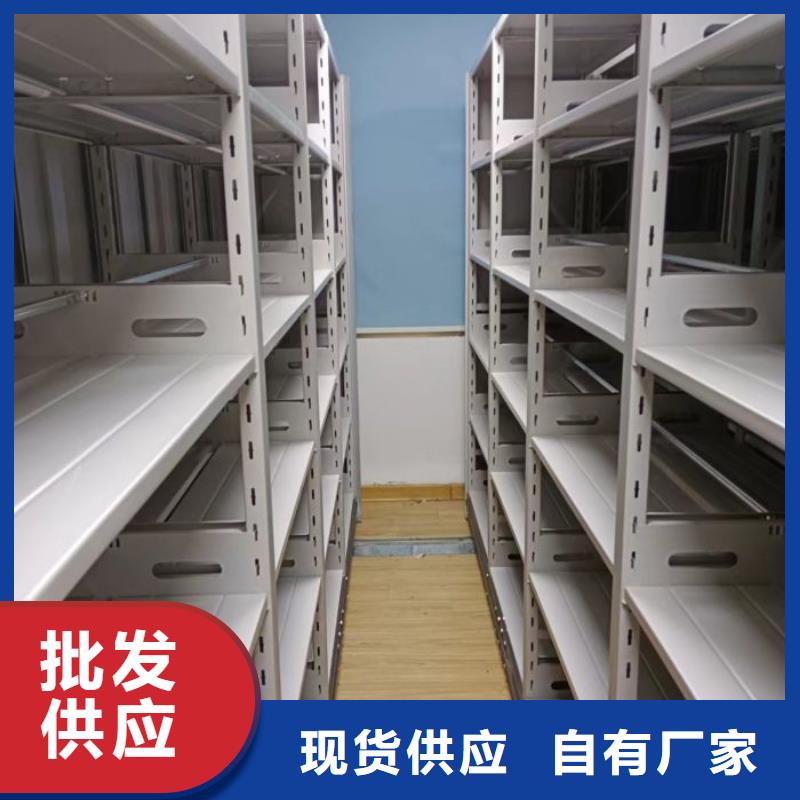 实力工厂【鑫康】字画密集柜