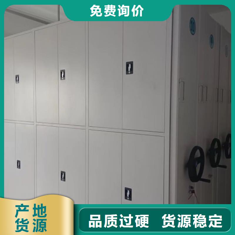 实力工厂【鑫康】字画密集柜