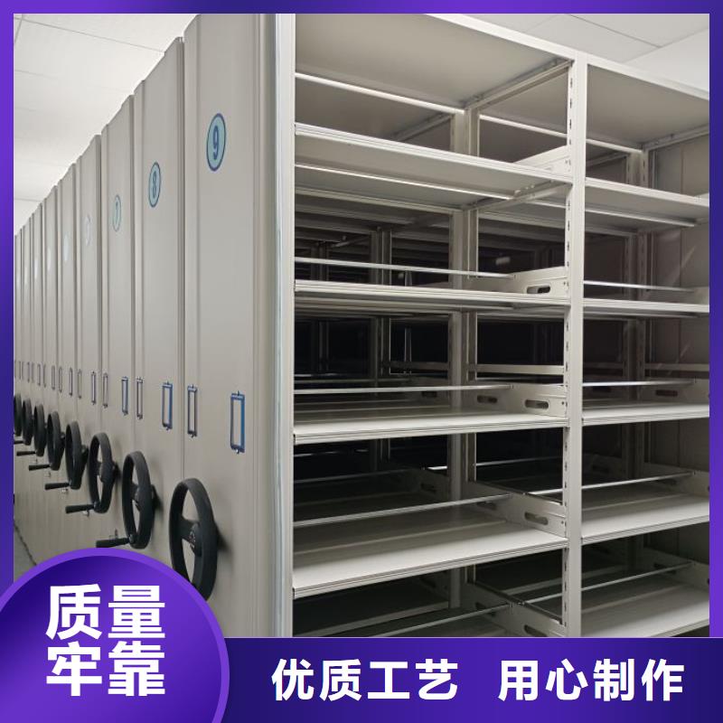 哪里卖的便宜【鑫康】档案室用智能型密集架