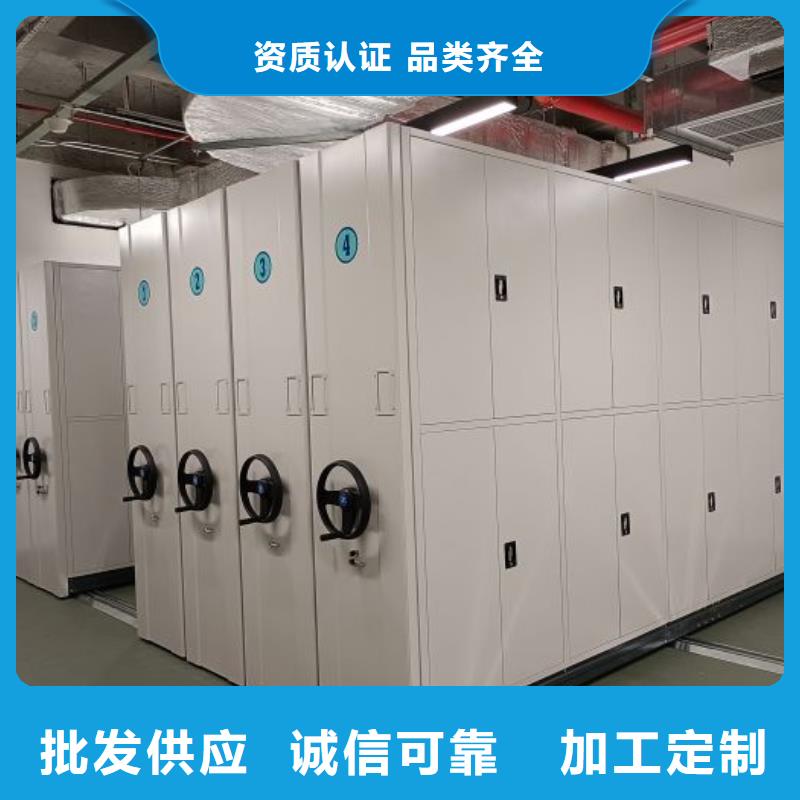 哪里卖的便宜【鑫康】档案室用智能型密集架