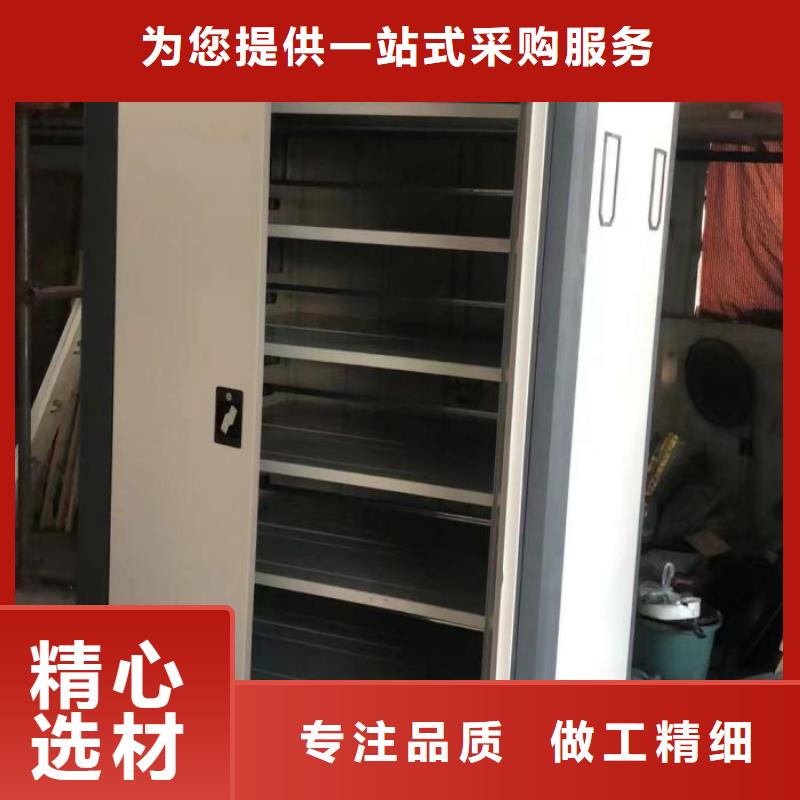 总代理【鑫康】五层箱式密集架