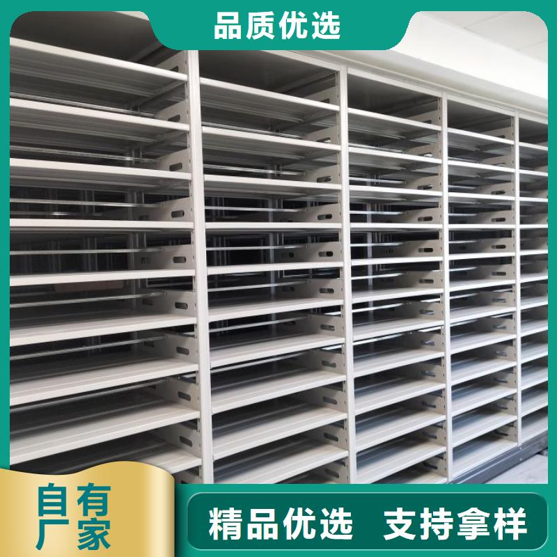 信誉至上【鑫康】密集手摇移动书架