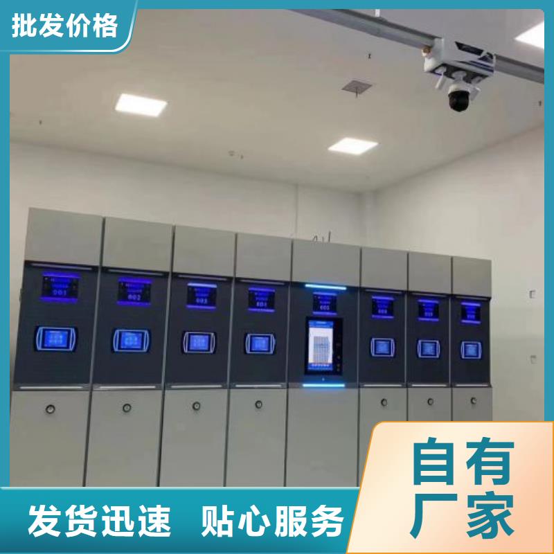 智能密集柜,机械式手摇密集柜免费寄样