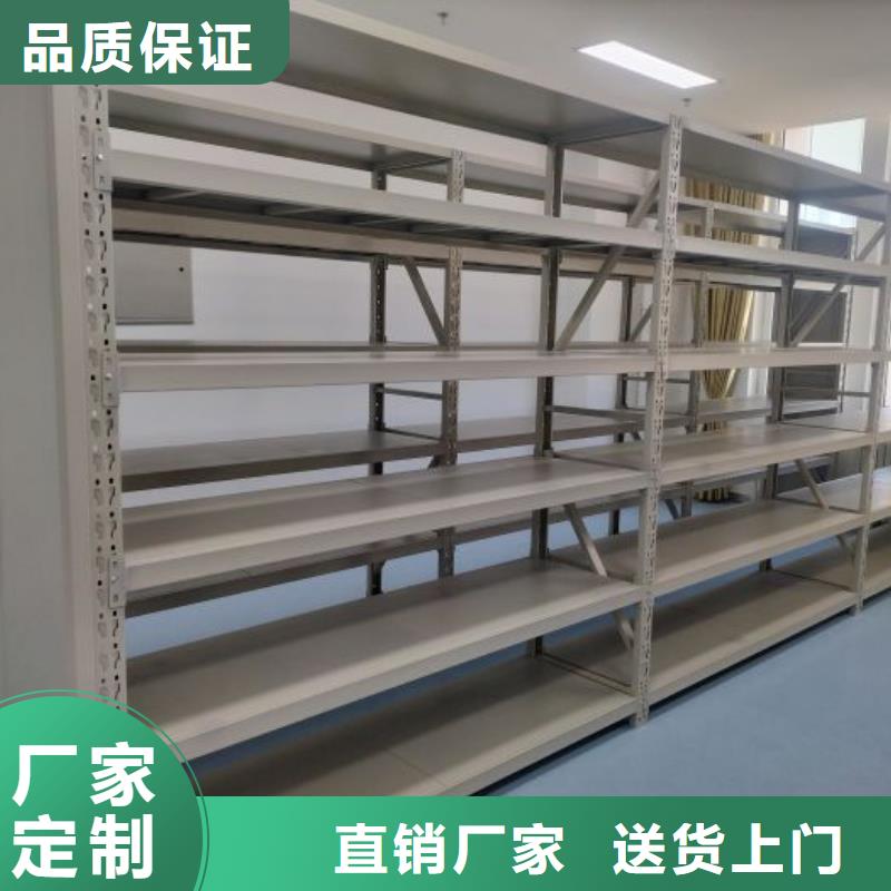 智能密集柜,机械式手摇密集柜免费寄样