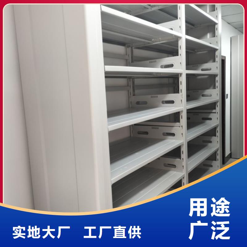 密集架电动智能密集柜有实力有经验