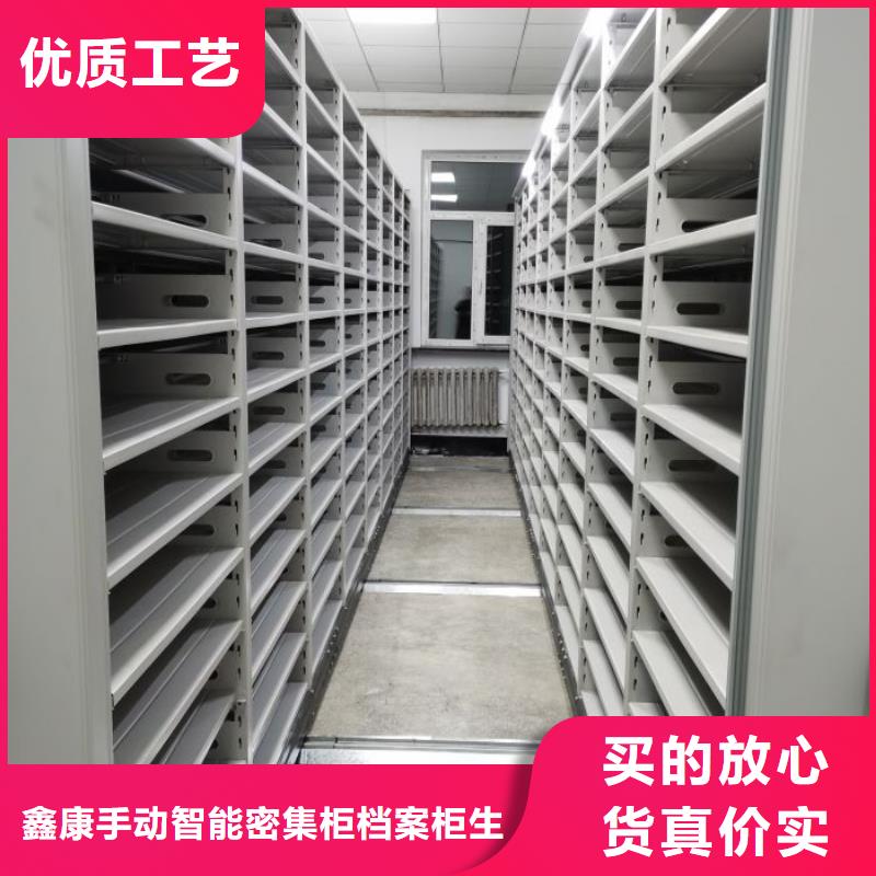 密集柜回转档案柜甄选好厂家