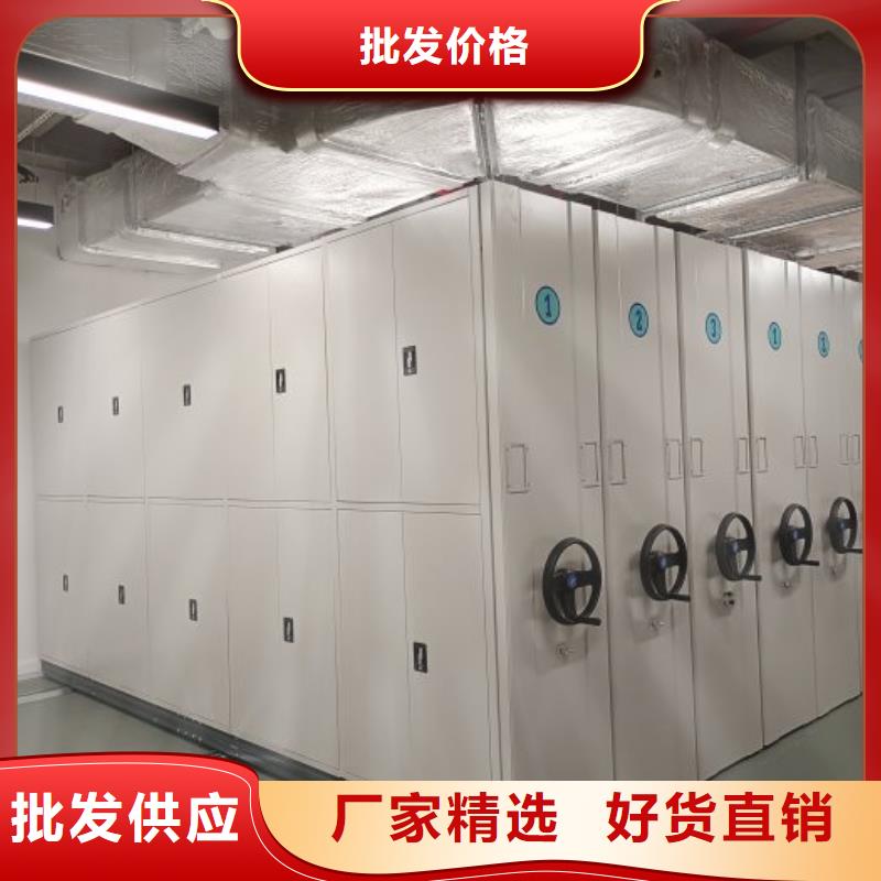 正道经营【鑫康】样品密集架