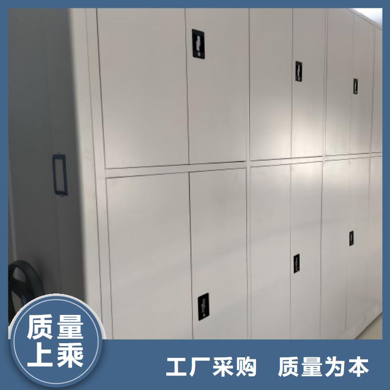 密集柜手摇式密集柜让利客户