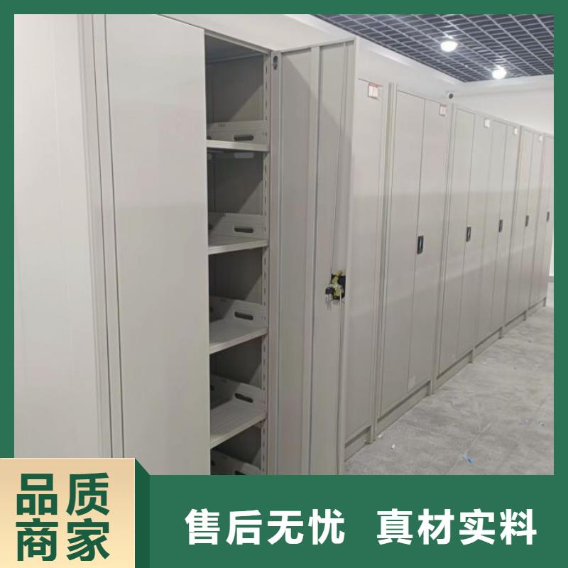 档案密集架综合档案密集架厂家精选