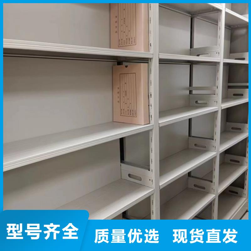 报价多少钱【鑫康】密集架档案柜
