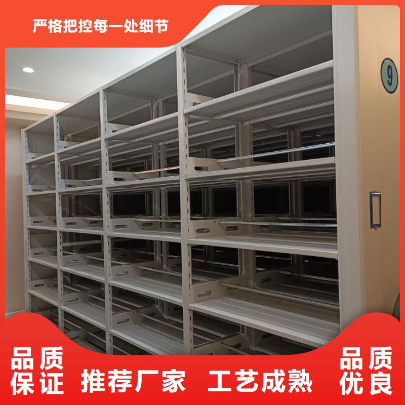 密集架1摇把式手动密集架真材实料诚信经营