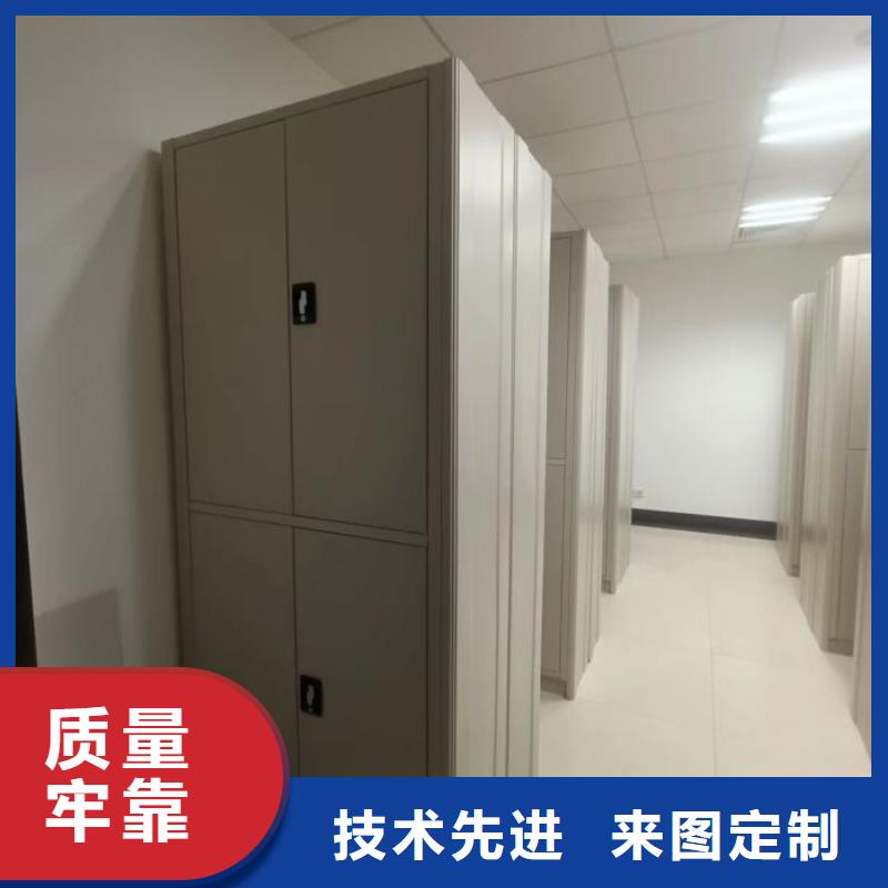 密集架1摇把式手动密集架真材实料诚信经营