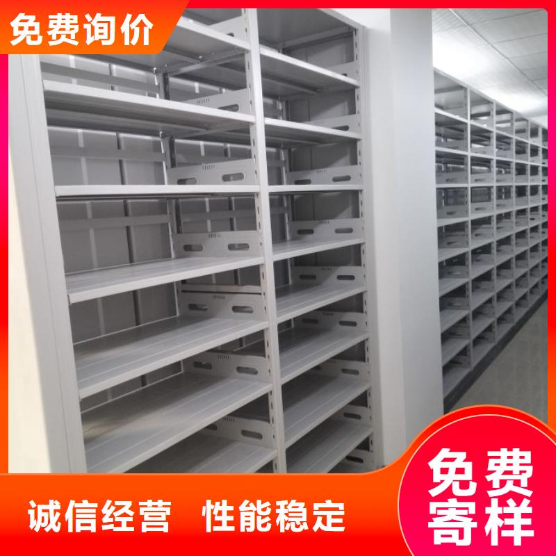 密集架1摇把式手动密集架真材实料诚信经营