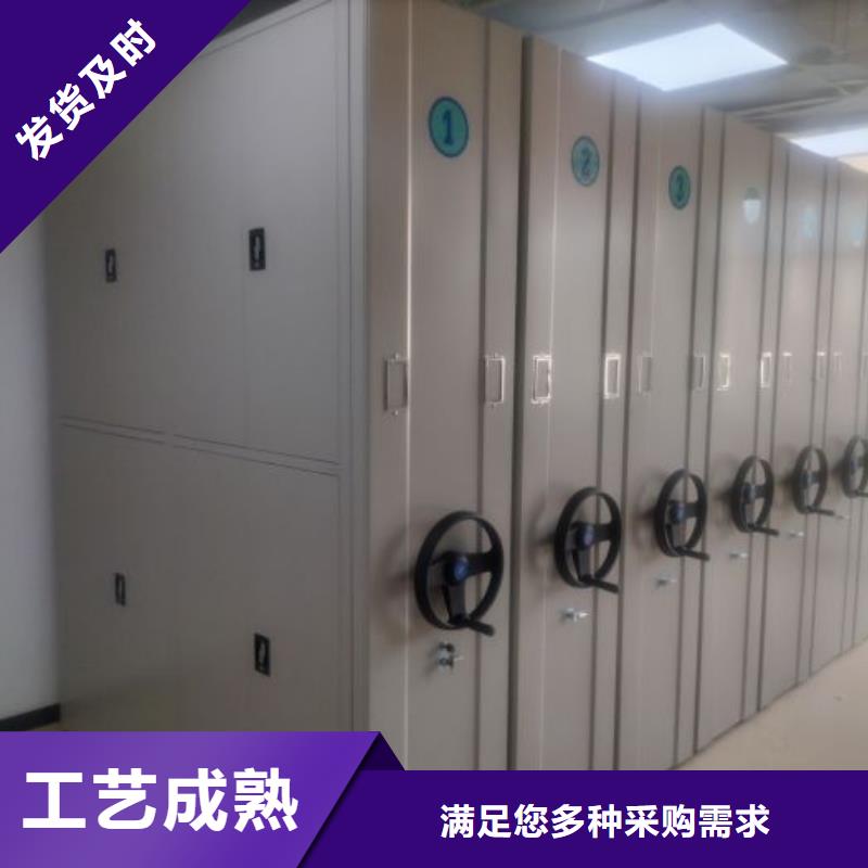 报价多少钱【鑫康】密集架档案柜