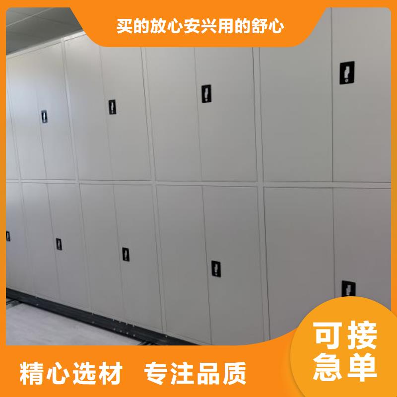 报价多少钱【鑫康】密集架档案柜
