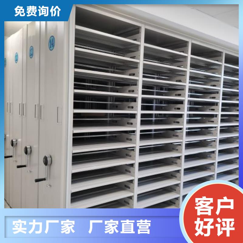 密集架1摇把式手动密集架真材实料诚信经营