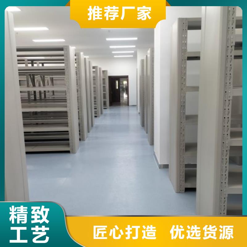 规格型号齐全【鑫康】腊块密集柜