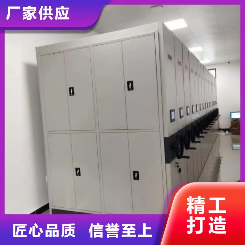 报价多少钱【鑫康】密集架档案柜