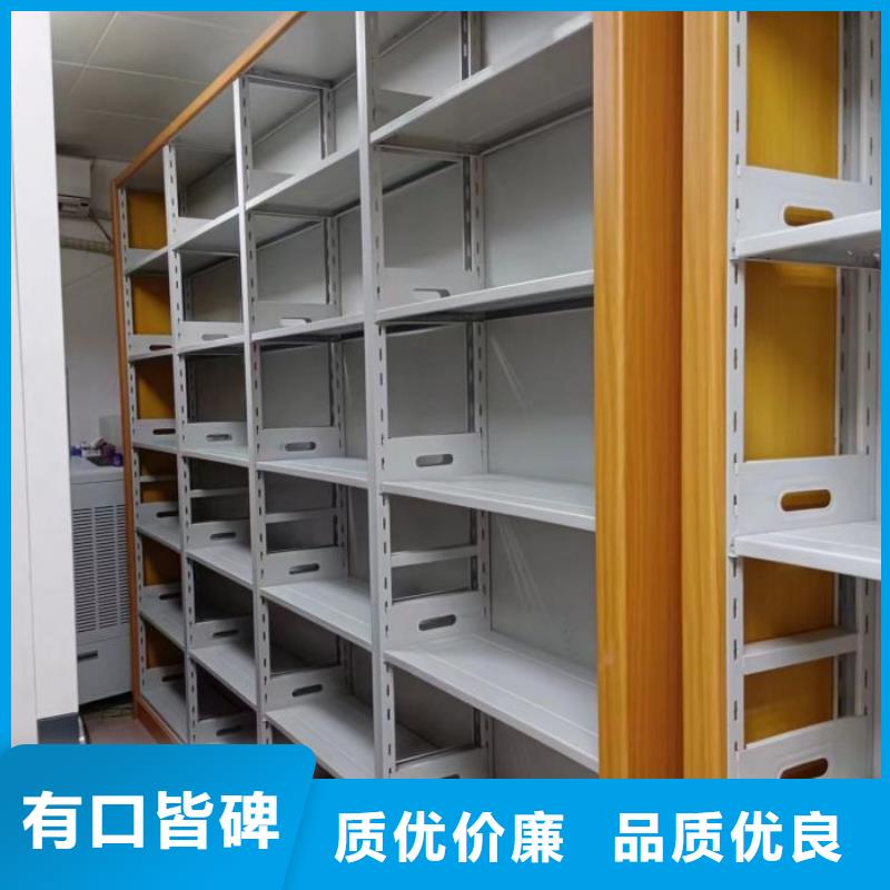手动密集架档案手摇密集架加工定制