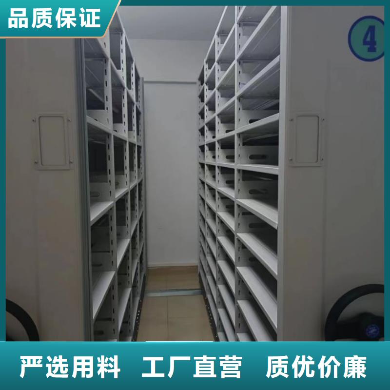 手动密集架档案手摇密集架加工定制