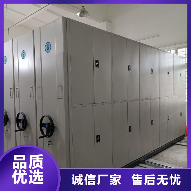 手动密集架档案手摇密集架加工定制