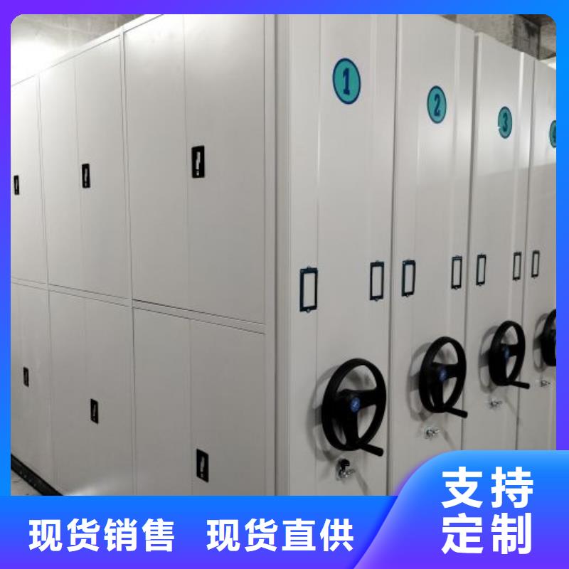 哪里卖的便宜【鑫康】直列式移动密集架