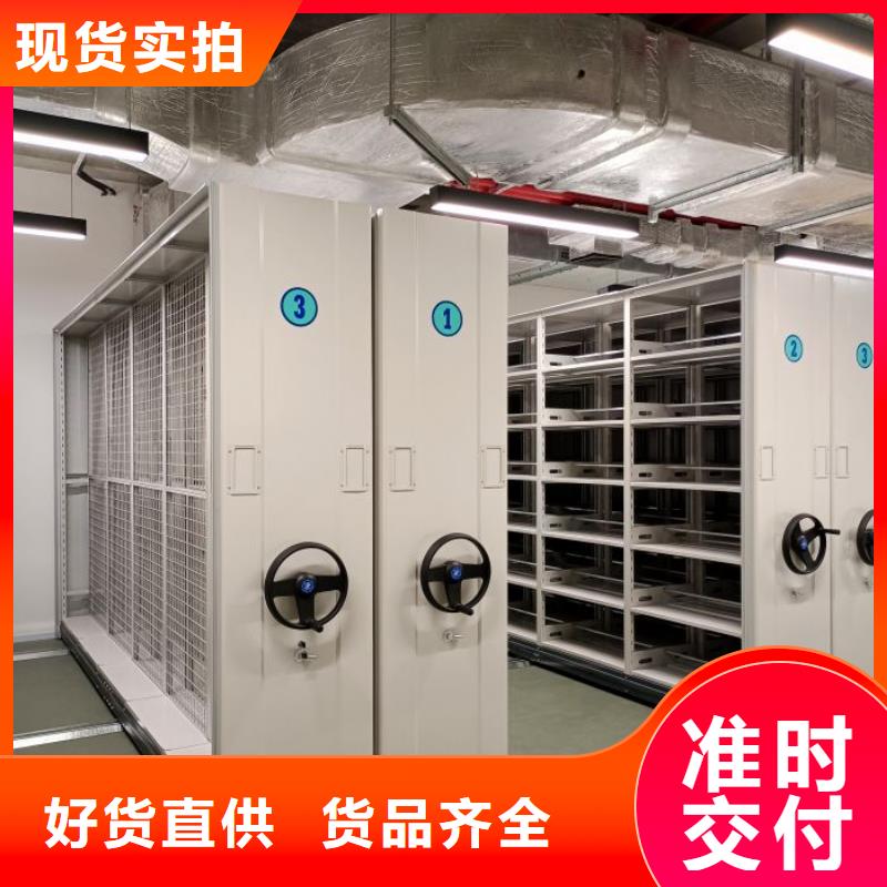 哪里卖的便宜【鑫康】直列式移动密集架