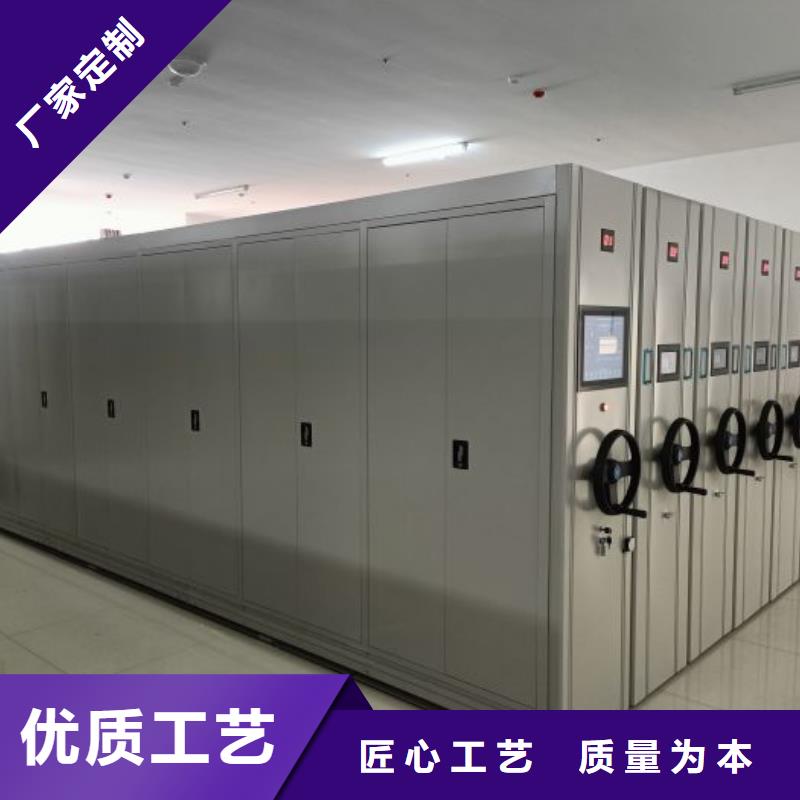 哪里卖的便宜【鑫康】直列式移动密集架